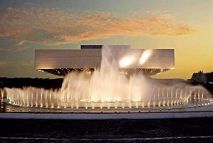 Cultural Center in Manila
