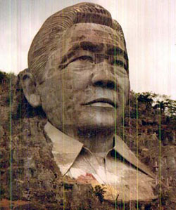 Monument to President Ferdinand Marcos