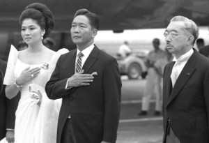 marcos and imelda