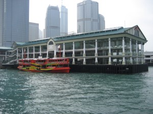 Star Ferry Pier